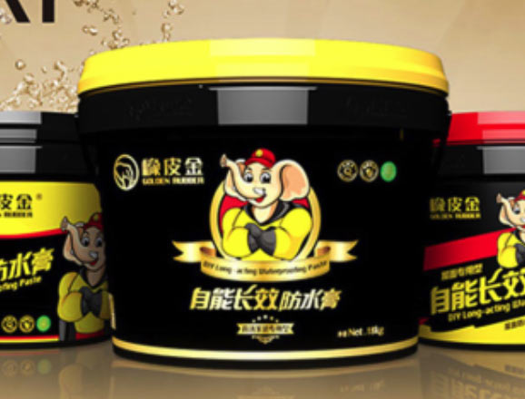 不做防水有什么危害？