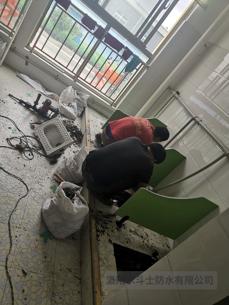 衛(wèi)生間滲漏維修案例 (38)